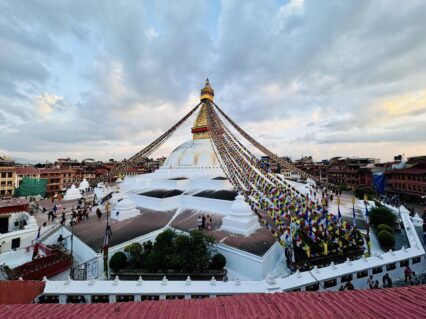 Buddha Stupa Nepal 8