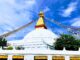 Buddha Stupa in Nepal